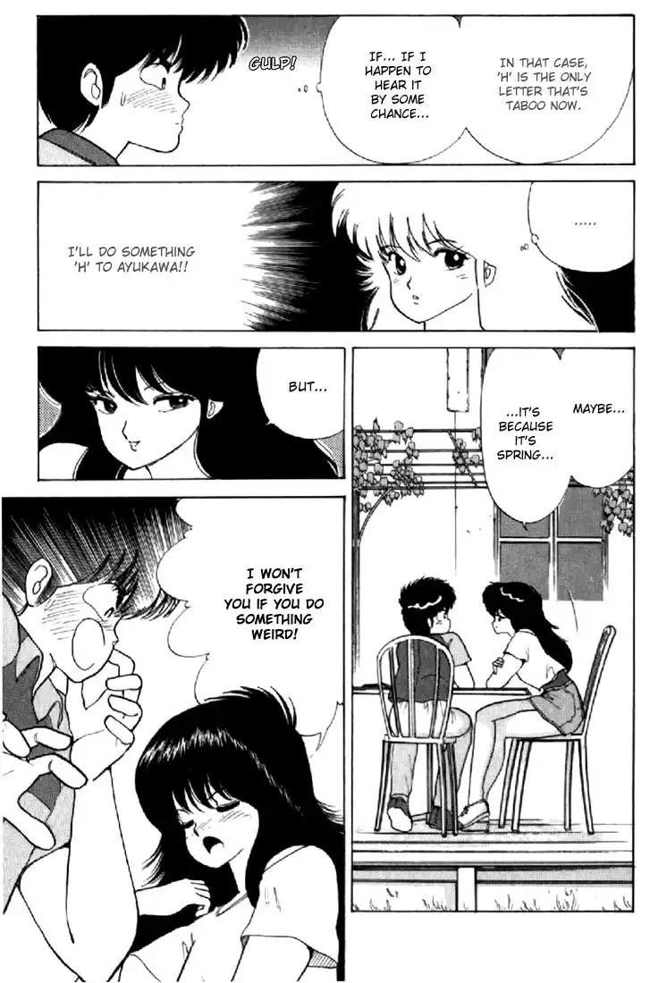 Kimagure Orange Road Chapter 58 15